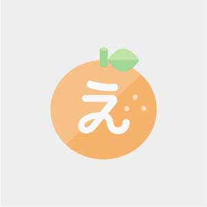 えひめのあぷり編集部