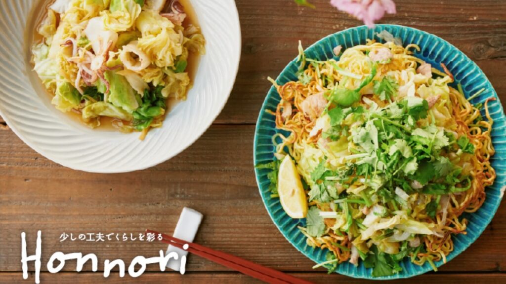 柔らかくて甘い春キャベツをもりもり食べよう！