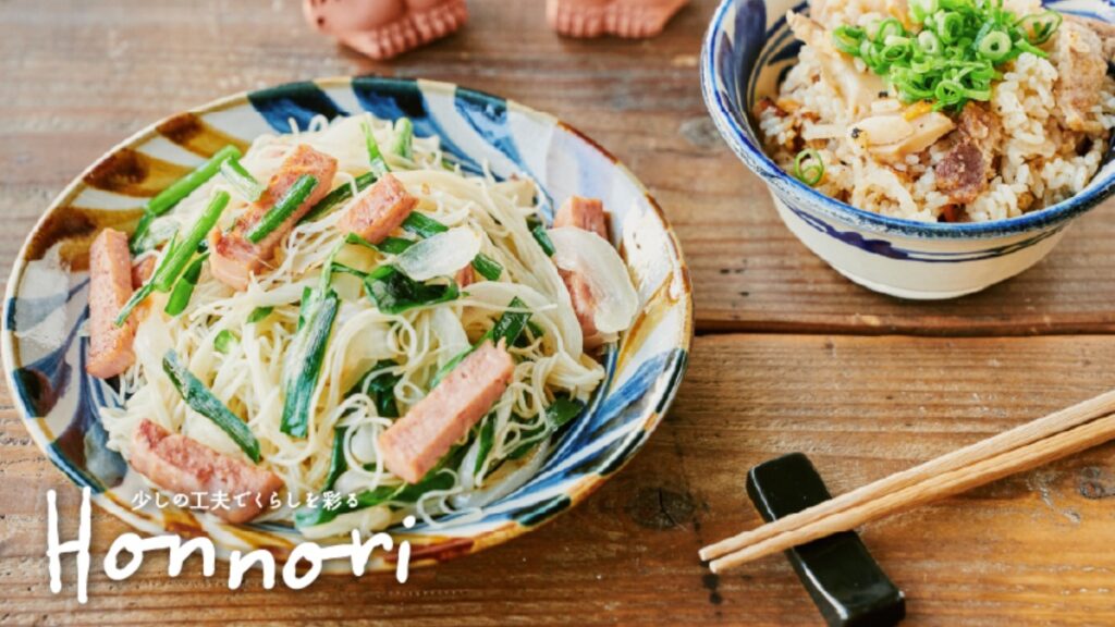 今は行けなくても、沖縄気分を自宅で味わうレシピ！