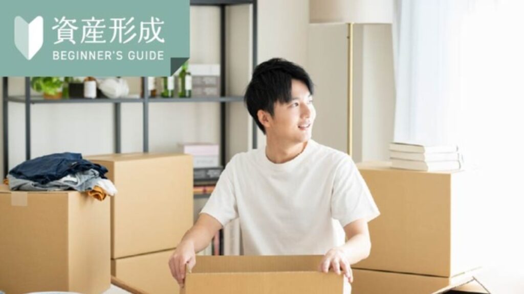 【iyomemo】一人暮らしの生活費の内訳は？ 家賃や食費の目安、１ケ月の支出をシュミレーションしてみよう