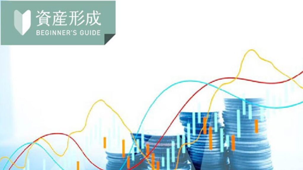 【iyomemo】金利と年利の違いとは？ 利息の仕組みや計算方法、ローン利用時の注意点を解説