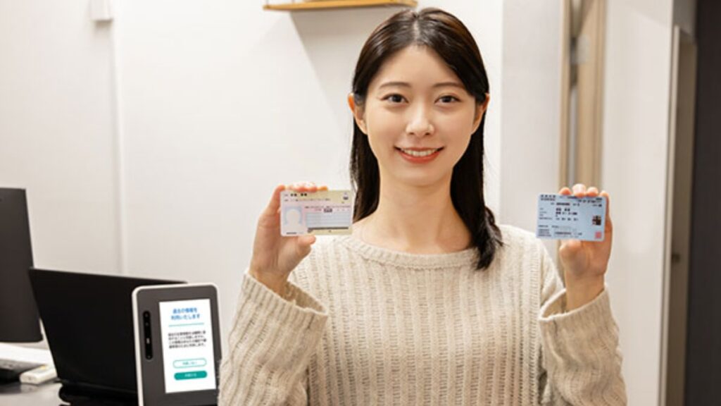 【iyomemo】マイナ保険証とは？ 使い方や手続き、メリット・デメリットをわかりやすく解説