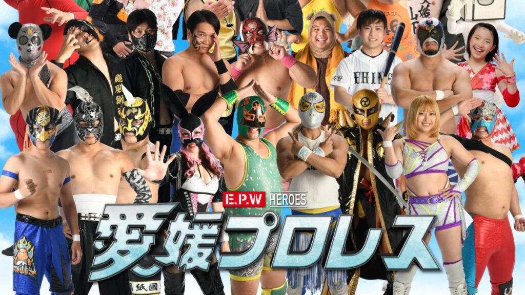 【松山市・キスケBOX】愛媛プロレス リングイベント in キスケ夏越祭2026 開催！