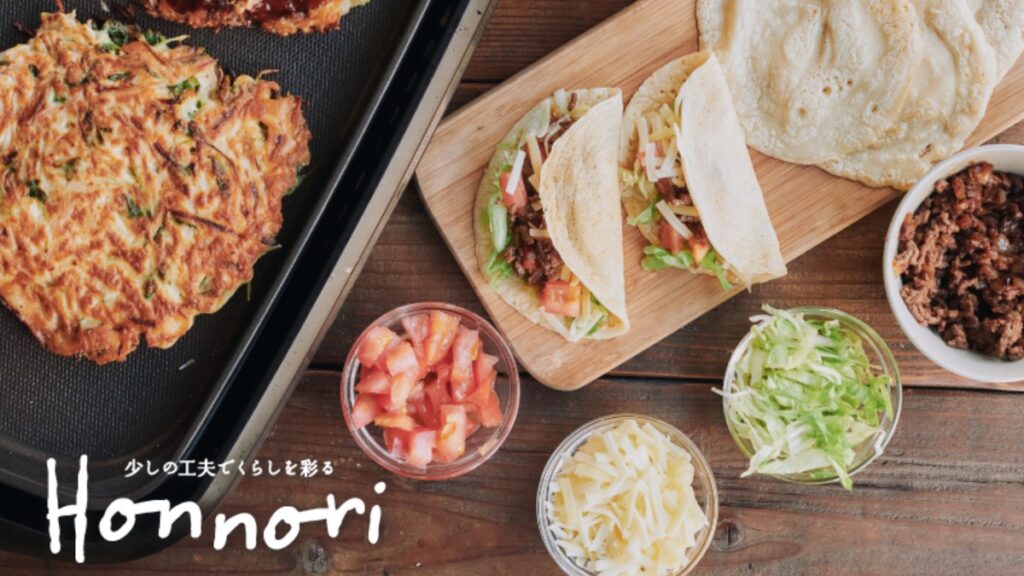 「食の記念日」を“エコのみ焼き”で楽しもう！